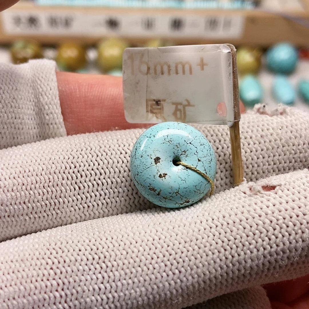 未镶嵌绿松石珠宝半成品