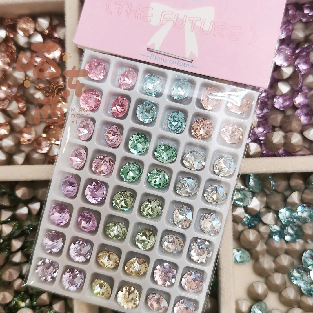 【过板链接】美甲钻k9钻水晶料透底镀底