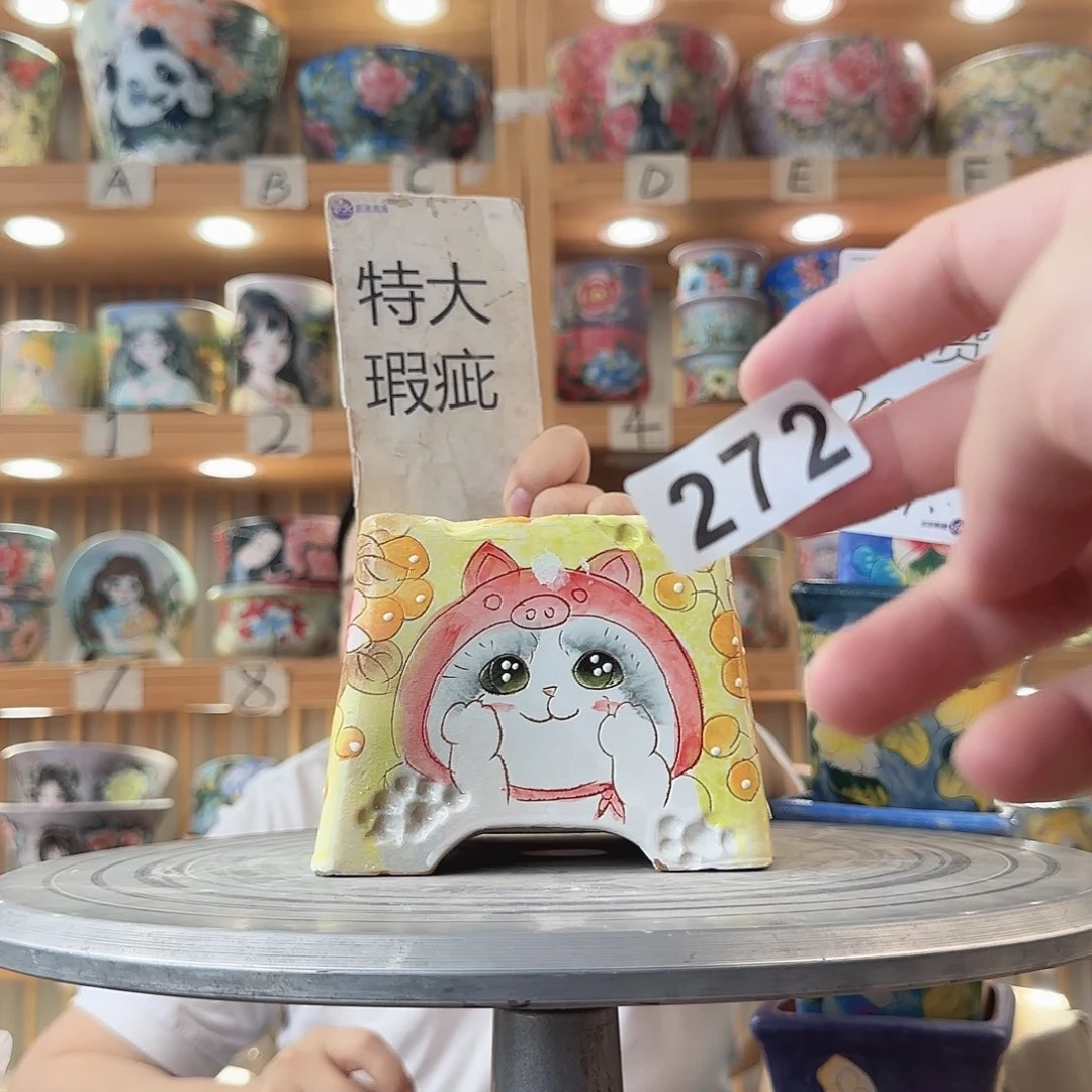 瓷片瑕疵瑕疵瑕疵瑕疵