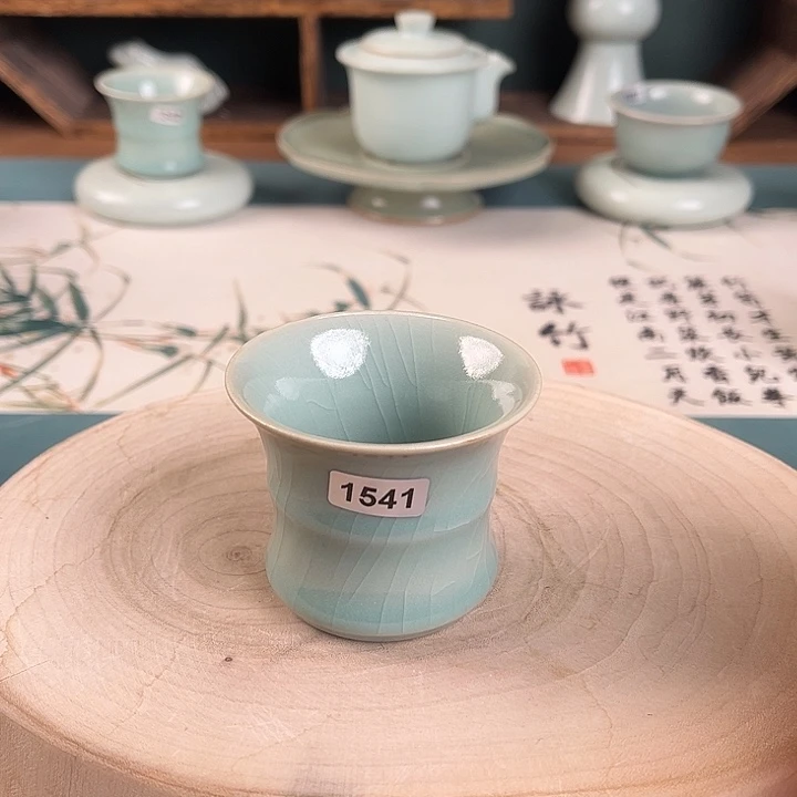 杯@**事1541 青鸾汝瓷汝州微瑕