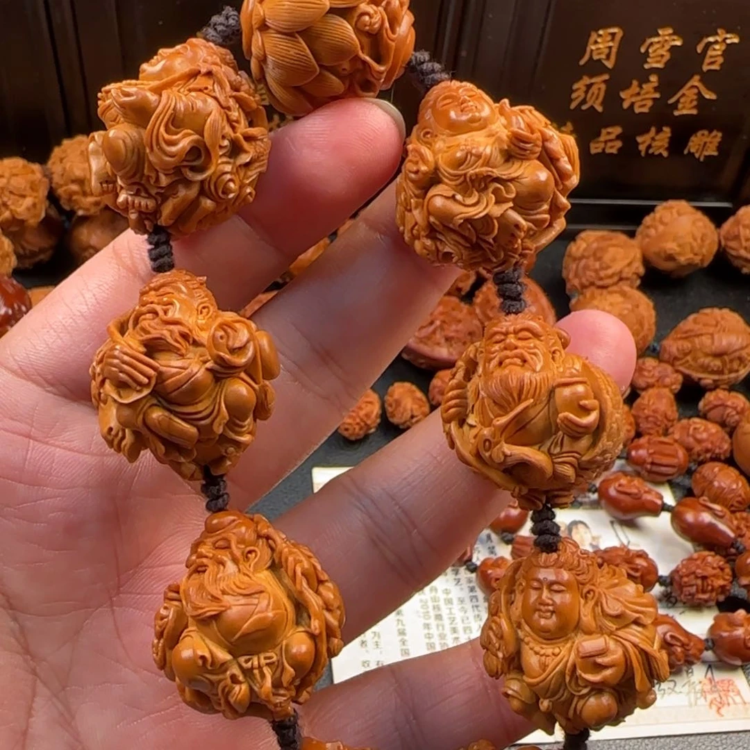 手串/手链橄榄核C9999999999999