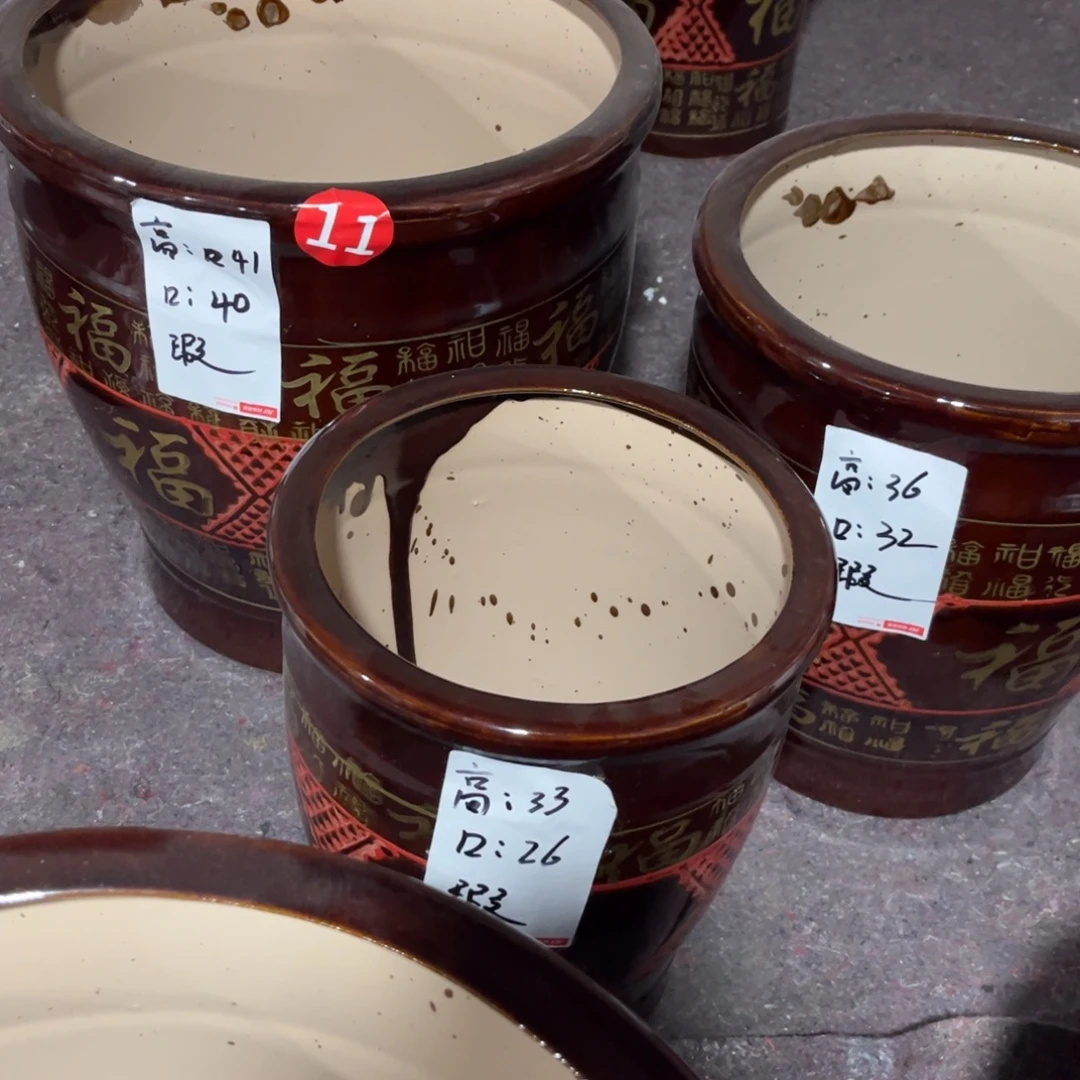 红棕百福盆三个一套花盆