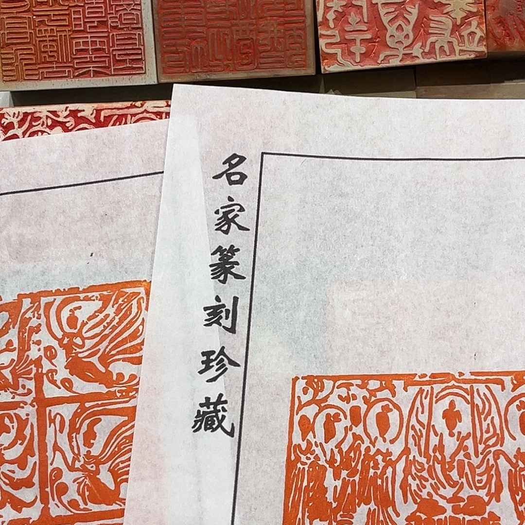 云***。昌化石印石飞天+佛造像2个