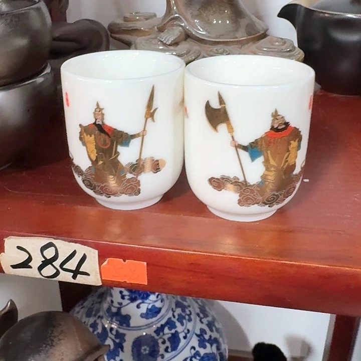 主人杯一个，瓷。。品茗瓷