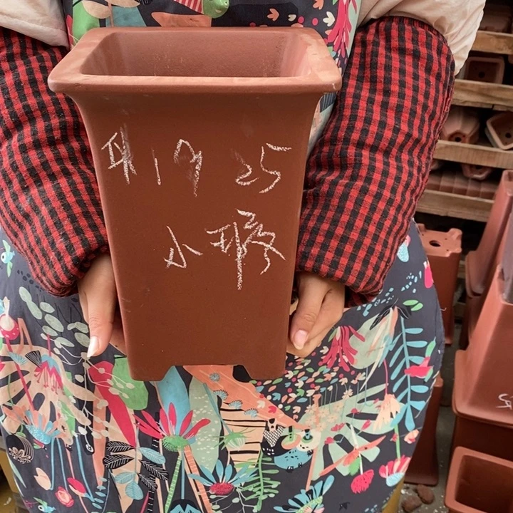 紫砂花盆自己看着办