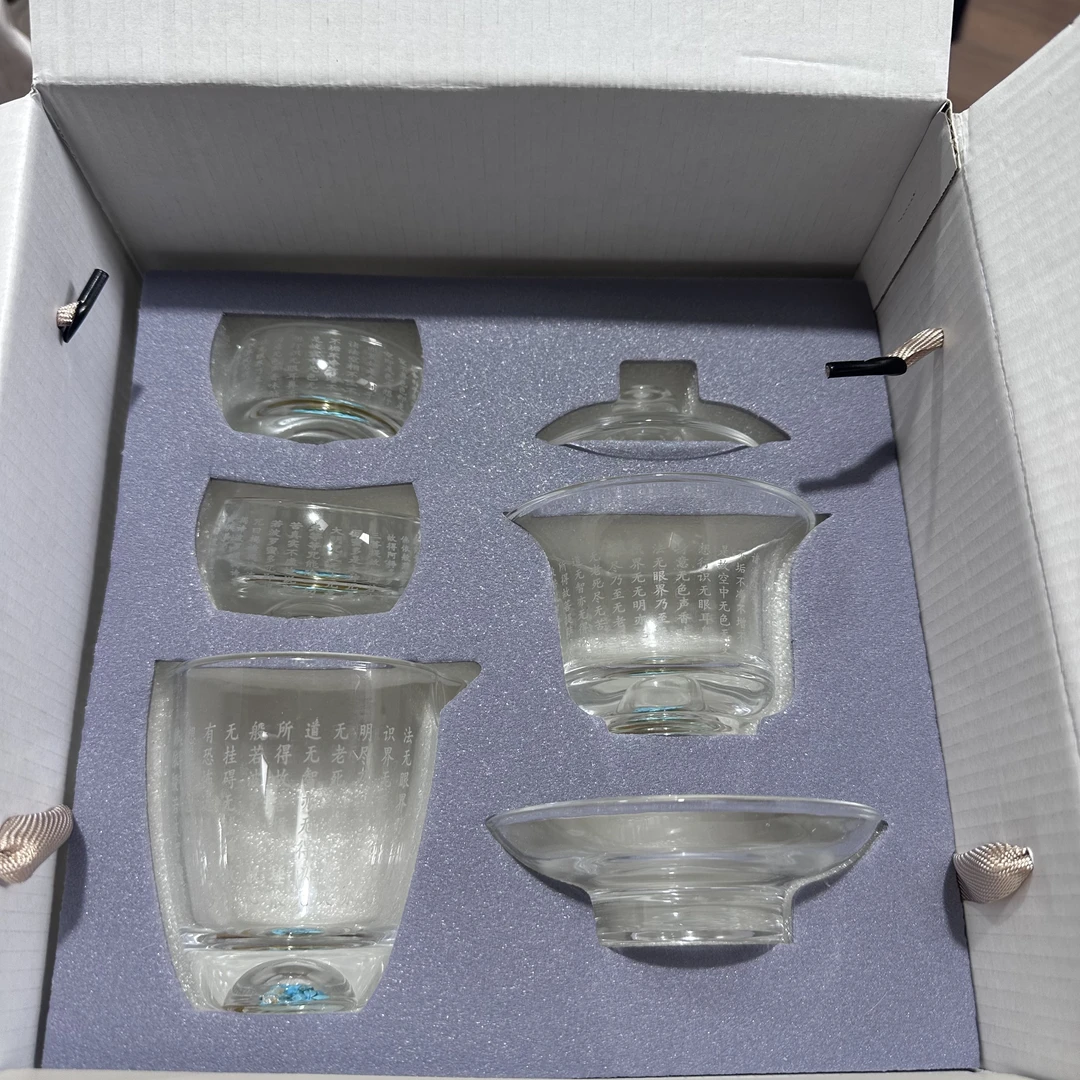 【闪购商品】喜俏茶器链接@@1635