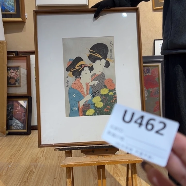 版画G****e回流老物比如不换