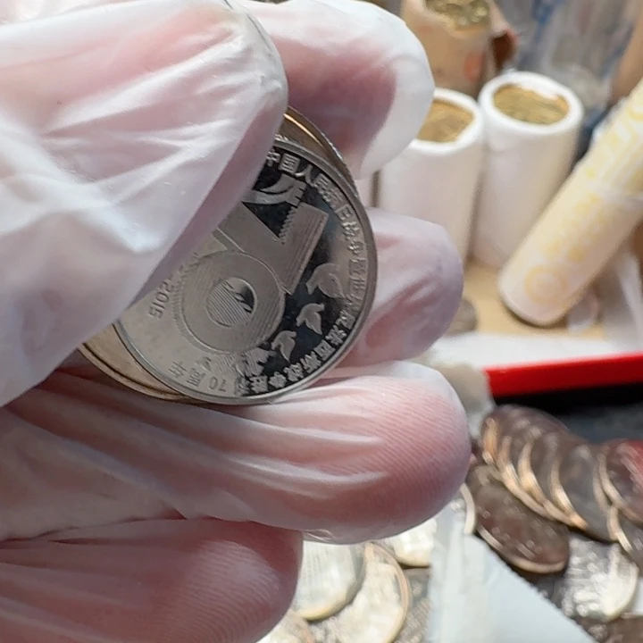 其他普通金属内蒙币