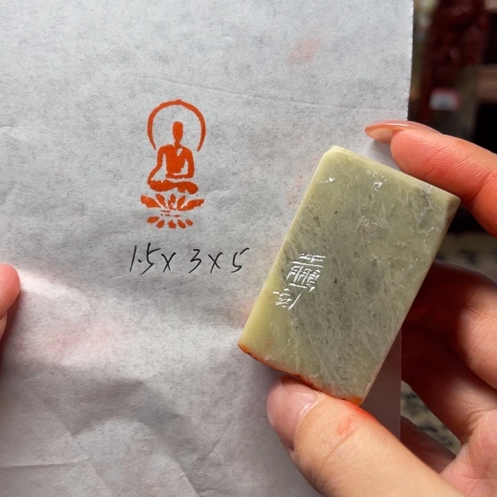 青田石印石造像印