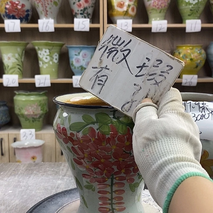 罐2xc景德镇陶瓷花盆