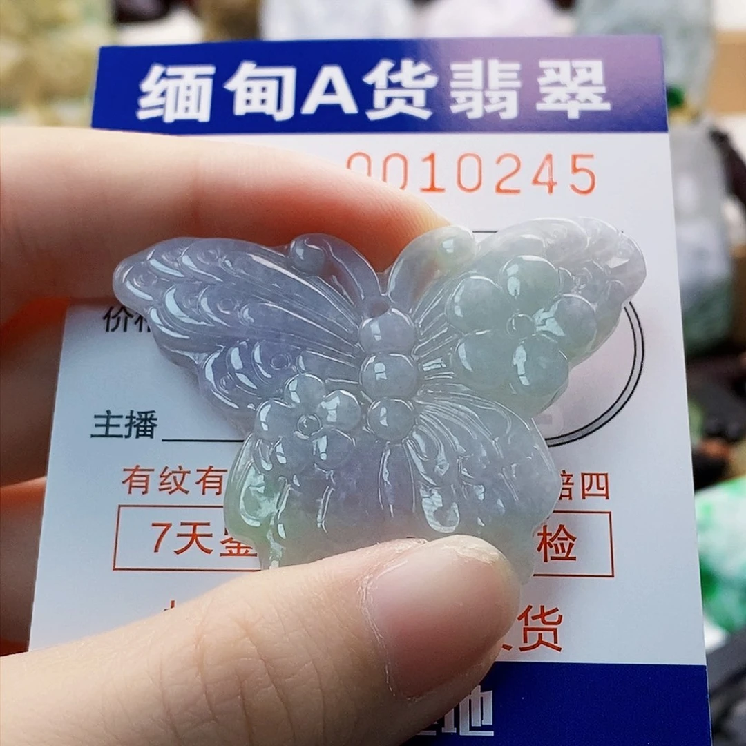 吊坠(不含链)未镶嵌翡翠用****5