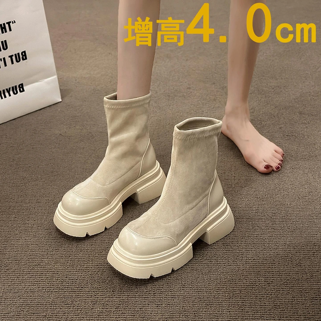 厚底短靴女2025新款秋季弹力瘦瘦靴覆古绒面英伦风马丁靴切尔西靴