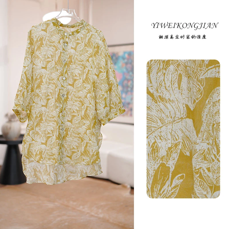 苎麻衬衫女夏ins超火牛油果绿通勤度假显瘦薄款YW1647