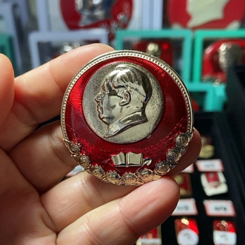 【闪购商品】铝六七十年代的一枚章
