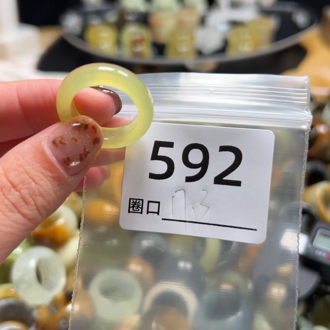 玉***轩蛇纹石玉未镶嵌戒指