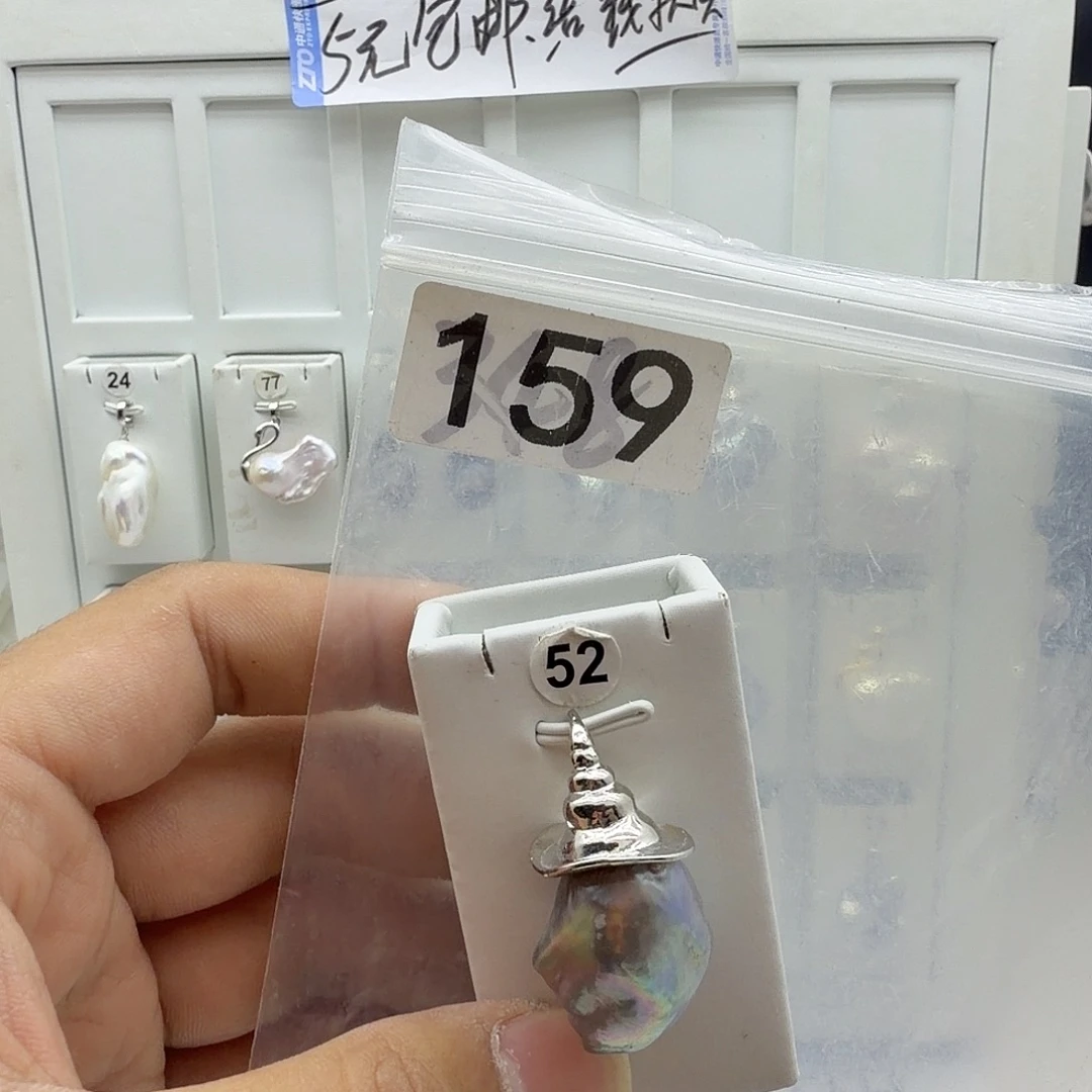 合金淡水珍珠颈饰