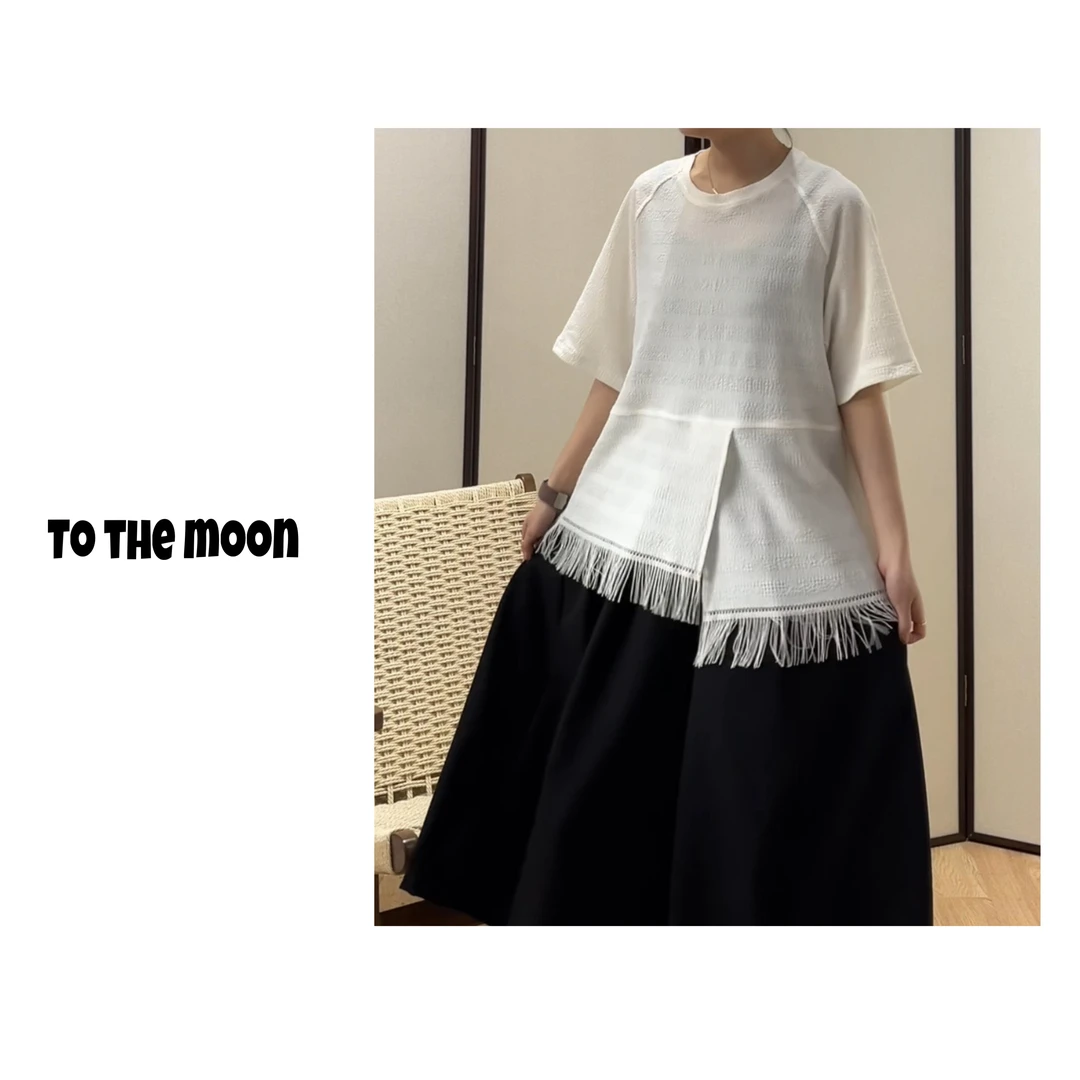 UpSd 原创【苏苏】流苏短袖T恤不规则休闲宽松圆领简约