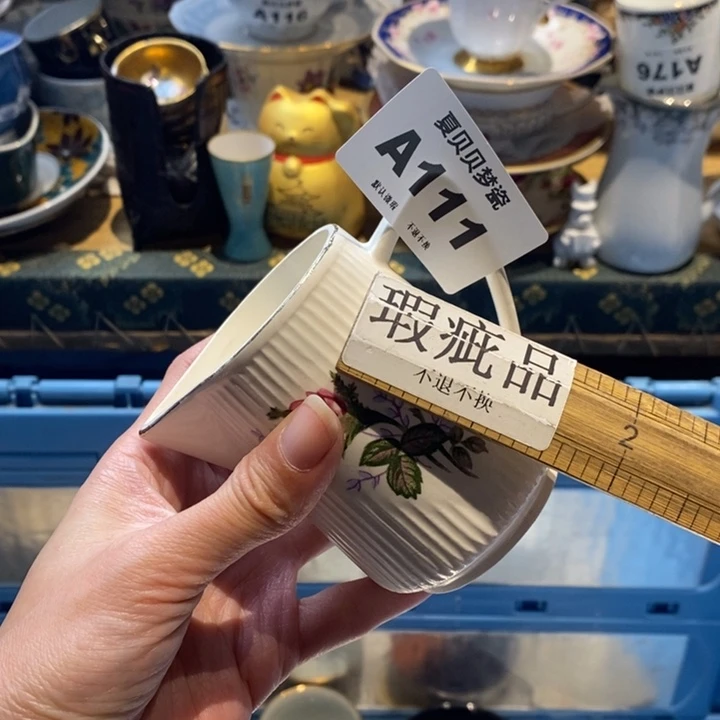 艮***超哈哈哈哈哈哈哈哈哈哈