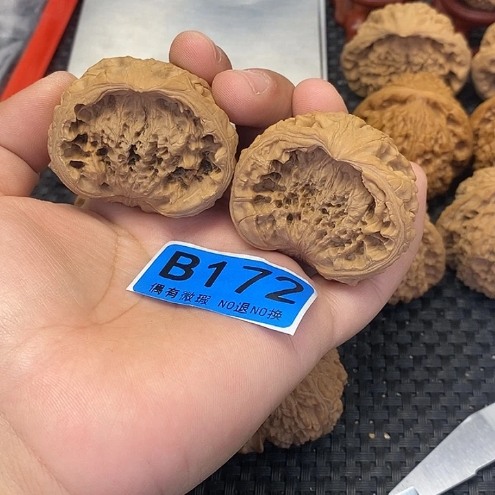 吊坠文玩核桃聚宝盆