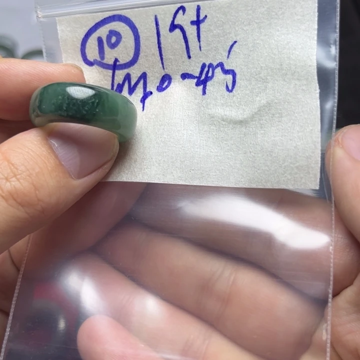定制翡翠未镶嵌明天
