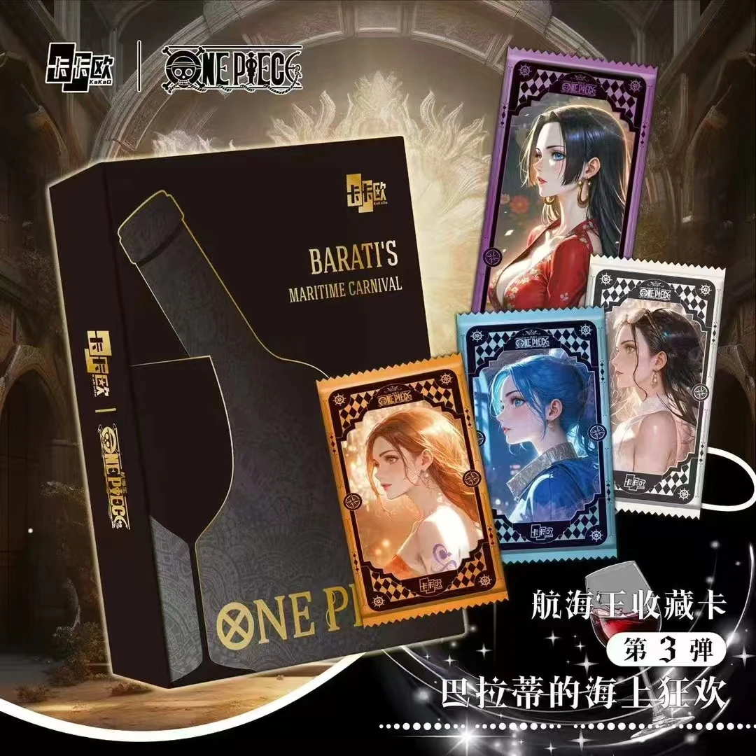 【新人9.9米尾数刺盒】卡卡欧文化海贼王第三弹收藏卡牌盲盒代拆