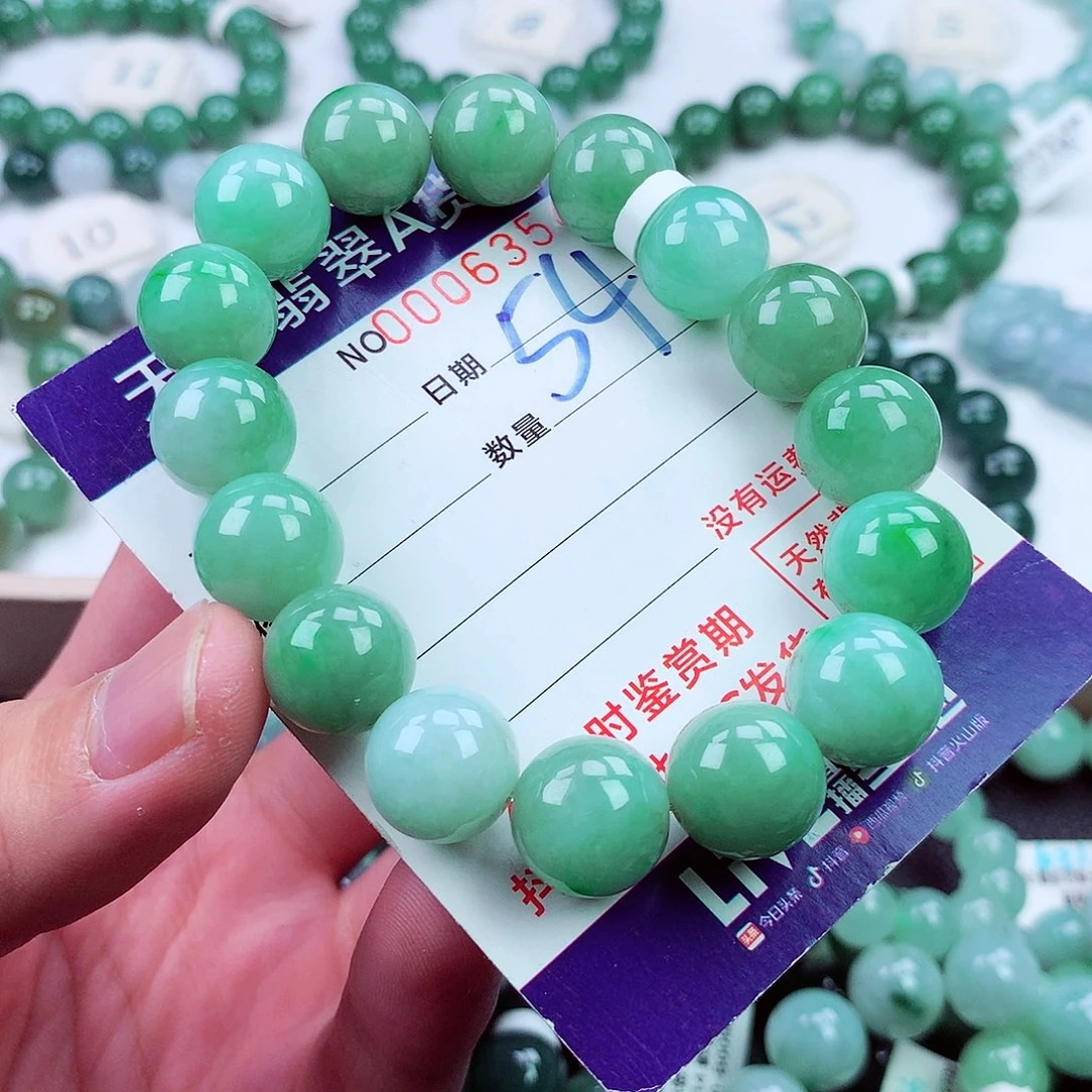 毛衣链未镶嵌翡翠