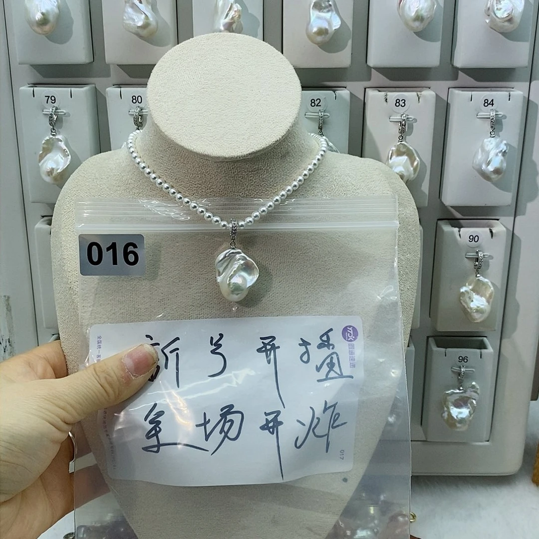 淡水珍珠颈饰银S925镶嵌