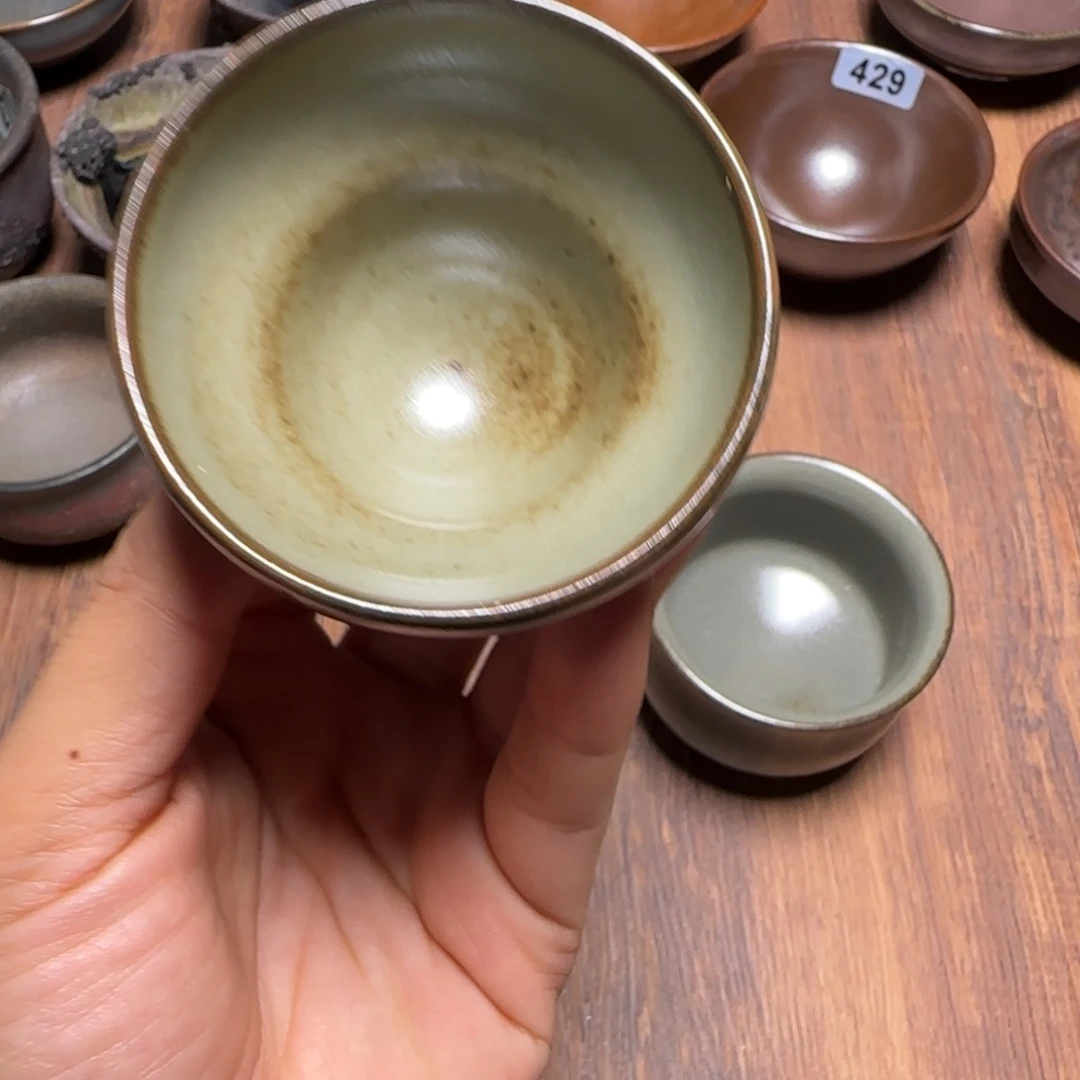乐***呵茶盏柴烧建盏闪购链接442