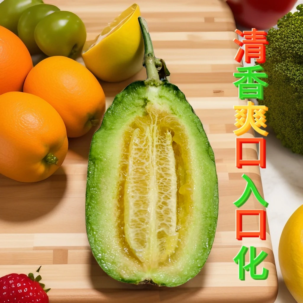 大荔头茬百香甜瓜脆甜多汁新鲜采摘香甜水果自家果园现采现发