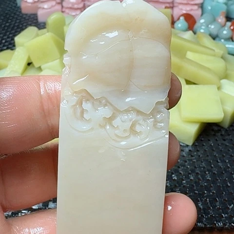老挝石真真正正章