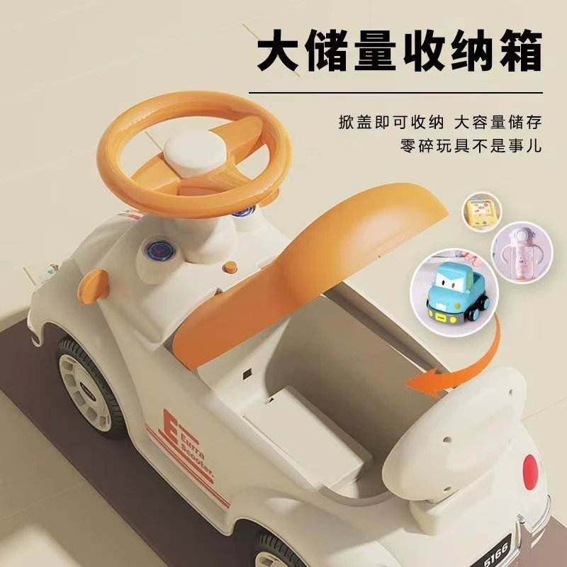 大动力驱动礼物   YOUXI周边