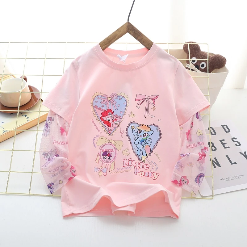 2025夏季短袖700-899