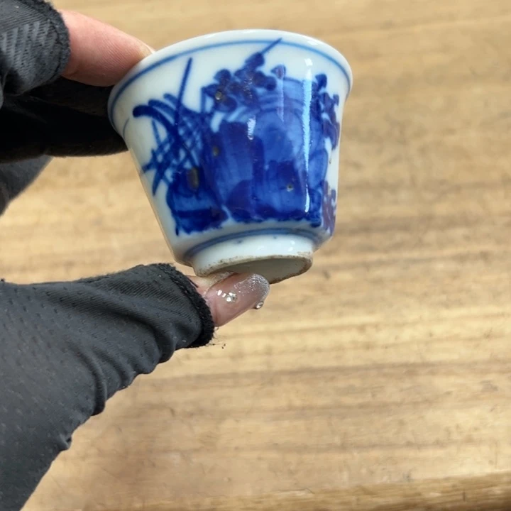 星*谢谢你的关心和支持我