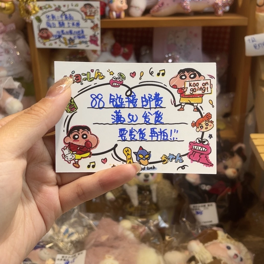邮邮邮邮邮邮邮邮邮