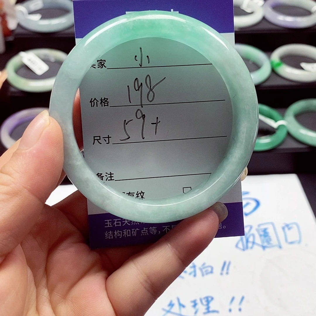 非金属无小*子民族风手镯手串