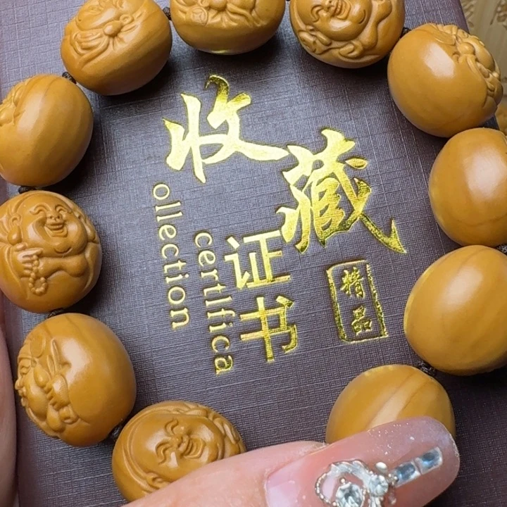 橄榄核手串/手链财迷手串