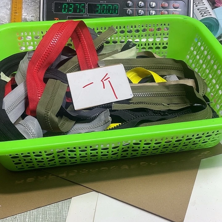无纺布直播辅料闪购