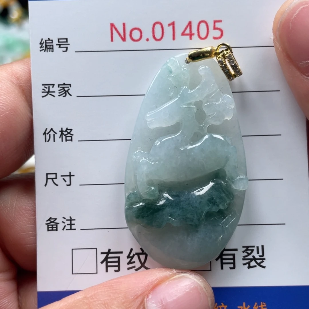 翡翠颈饰未镶嵌翡玉缘翡翠挂件