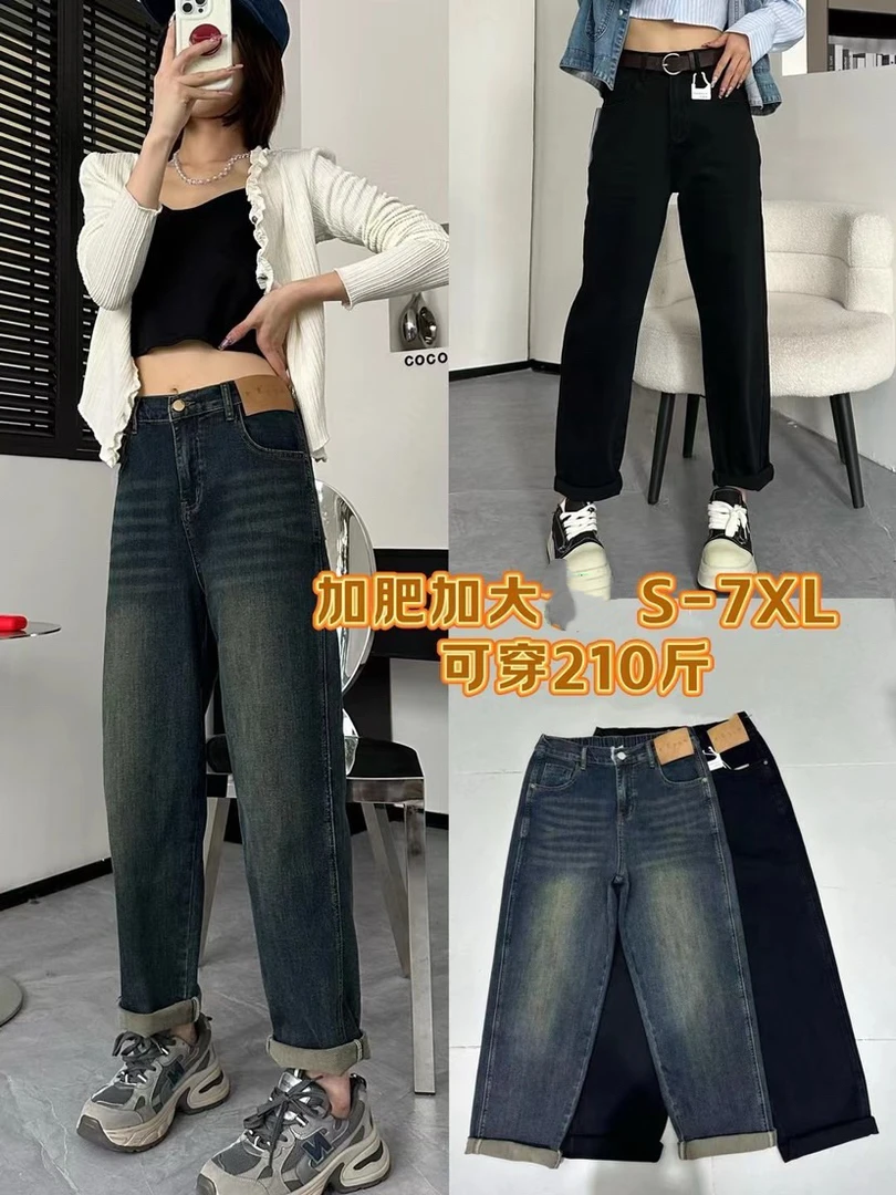 六六薄款老爹裤半松紧腰牛仔裤3607