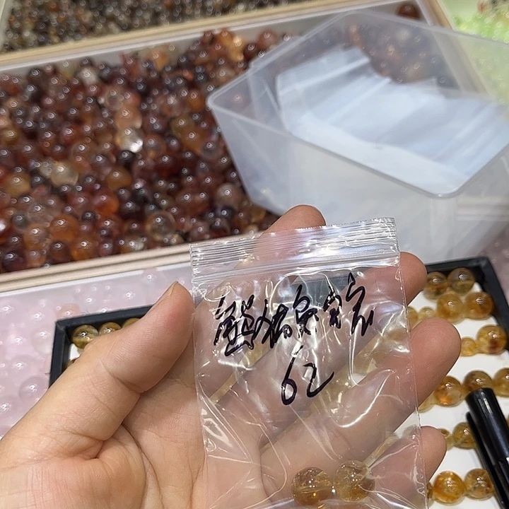 黄水晶单珠11毫米2颗，