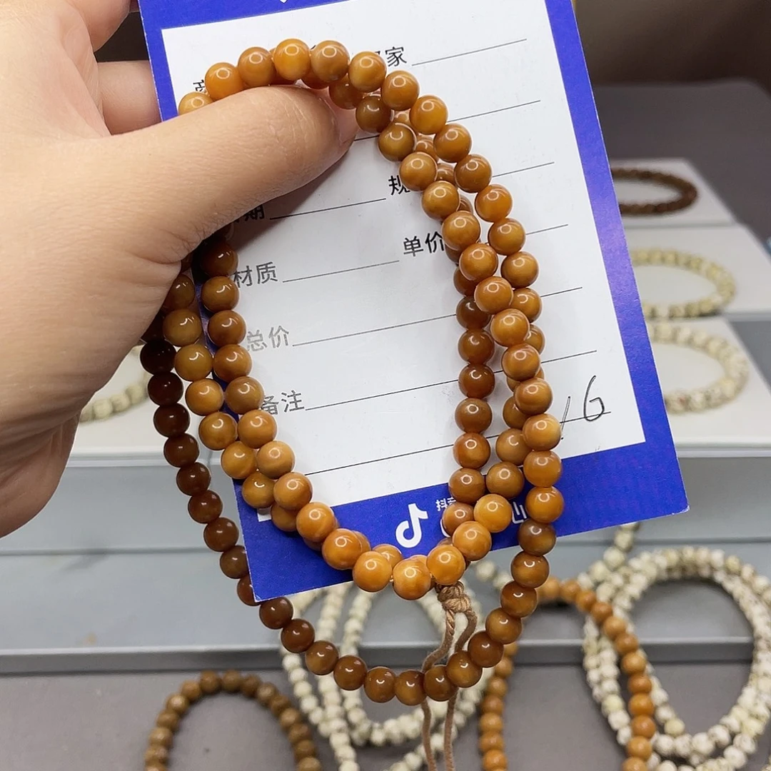 星月菩提手串龙脊手串