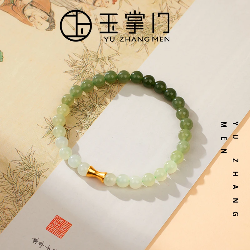 玉掌门-FL821-【竹节渐变手串】-18K金镶嵌和田玉晴水料渐变手串