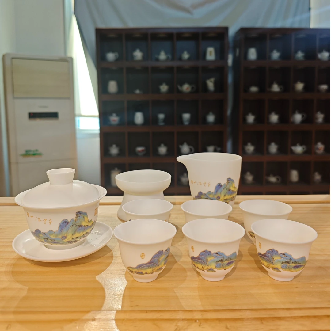 10头素烧白瓷千里江山功夫茶具套装礼盒装清仓