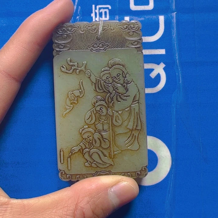 和田玉挂件未镶嵌