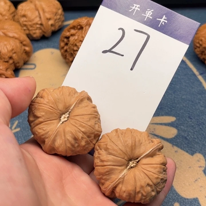 吊坠文玩核桃m*南瓜 39全品 27