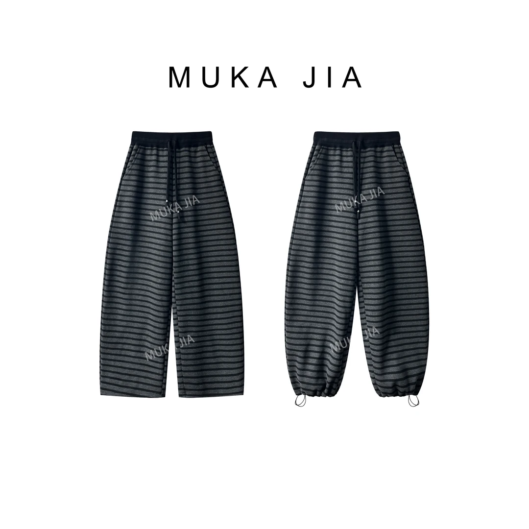 木卡家【条纹针织松紧腰加绒糯米裤】定制款秋冬新款糯米垂感休闲裤