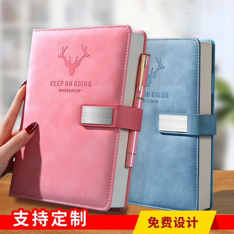 新款笔记本本子定制logo学生日记本办公会议记录本记事本来图定做