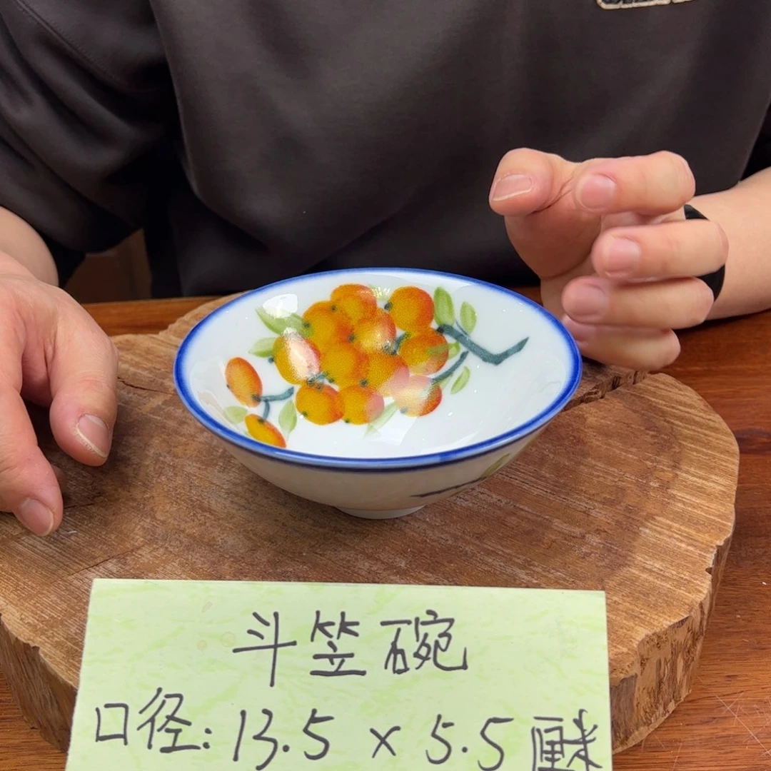 瓷片景德镇陶瓷手工手绘制作