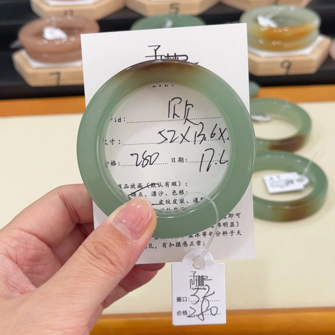 未镶嵌手镯石英质玉贝****o
