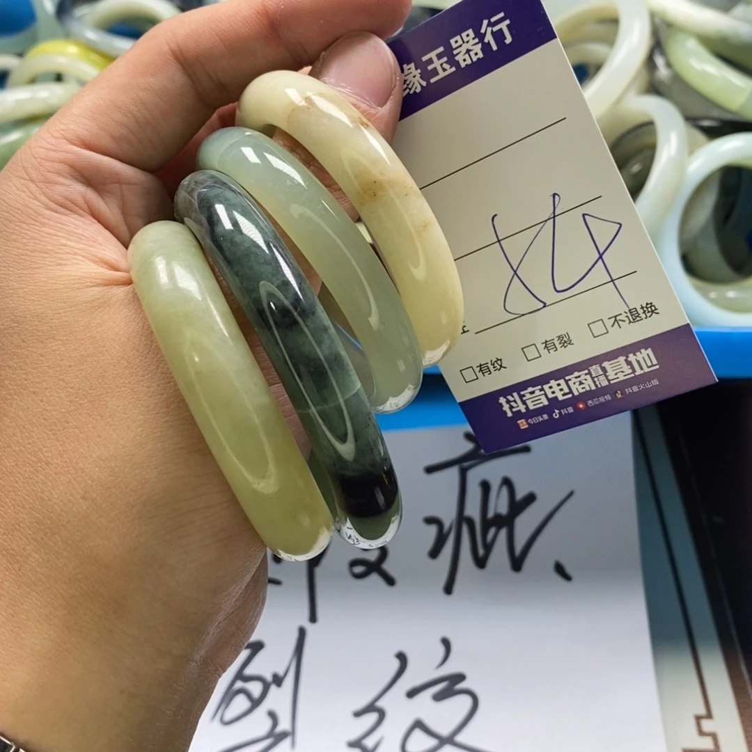 蛇纹石玉手镯未镶嵌